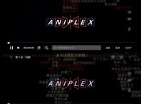 索尼为何要花4亿美金，去拉B站的手？