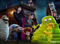 精灵旅社2：人类、吸血鬼、独角兽，不管是什么你都是最棒的