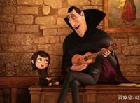 精灵旅社2：人类、吸血鬼、独角兽，不管是什么你都是最棒的