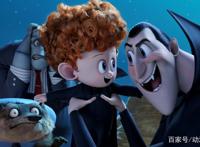 精灵旅社2：人类、吸血鬼、独角兽，不管是什么你都是最棒的