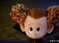 精灵旅社2：人类、吸血鬼、独角兽，不管是什么你都是最棒的