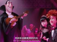 动漫中5位感人的老父亲，德古拉老当益壮，只有第5位结局令人崩溃