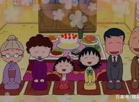 我们的哀伤，与我们的年纪没有关系——《樱桃小丸子》漫评