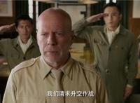 8月内地影市前瞻：国产动画大举来袭，《大轰炸》终于熬到上映