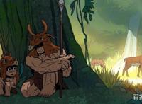 来自原始人和恐龙的凶猛，依靠音乐传达感情的一部无声动画