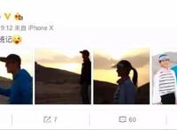 谊周影事｜《小偷家族》票房破8000万；《江湖儿女》发布导演特辑