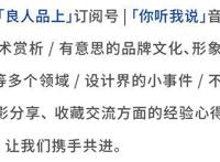 2019最佳成人动画推荐《史前战纪》带你一起去看那最原始的动画