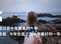 2019最佳成人动画推荐《史前战纪》带你一起去看那最原始的动画