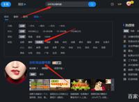 2019最佳成人动画推荐《史前战纪》带你一起去看那最原始的动画