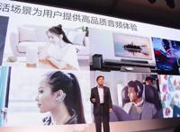 2018索尼魅力赏：首次披露索尼全新战略路径