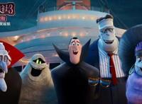 精灵旅社3疯狂假期，结局利用音乐打败萌化版的挪威海怪比较有趣