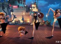 《精灵旅社3疯狂假期》一边抖腿一边笑，来自视觉听觉的双重酣畅