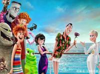 精灵旅社3一部不容错过的动漫电影