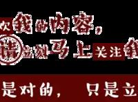 2018年度推荐电影丨精灵旅社3：疯狂假期，一定要看的动画电影