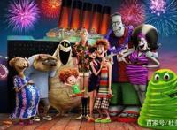 经典动画电影《精灵旅社3：疯狂假期》影评