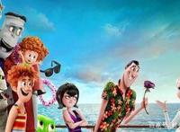 经典动画电影《精灵旅社3：疯狂假期》影评