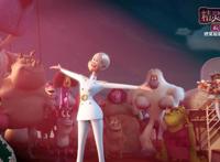 《精灵旅社3：疯狂假期》爆笑新角登场人气爆棚