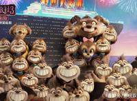 《精灵旅社3：疯狂假期》2018年夏登陆院线，热闹程度有增无减