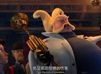 《精灵旅社3：疯狂假期》一部超级欢乐的电影