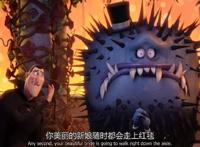 《精灵旅社3：疯狂假期》一部超级欢乐的电影