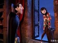 《精灵旅社3：疯狂假期》：低幼而不失合家欢的续集