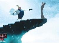 《精灵旅社3：疯狂假期》变身“怪物界复联”