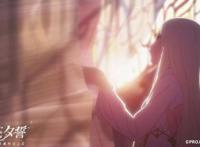 不愧是冈妈！冈田麿里首次执导动画，《朝花夕誓》让人惊艳