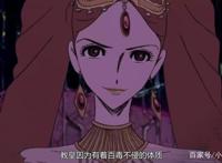 名侦探柯南中工藤有希子和贝尔摩德的原型竟然是她！