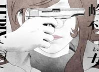 杂谈丨《鲁邦三世》，关于峰不二子，身怀秘密的女人如星般闪耀