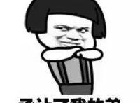 大连最贵的一条路，买不起但吃得起！