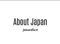 食の旅：一趟日本旅行只要把这10样日本料理都吃过，就算没白来