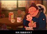 《渔港的肉子酱》：这个夏天一定要看的电影