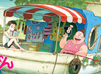 2021年日本动漫动画电影《渔港的肉子酱》