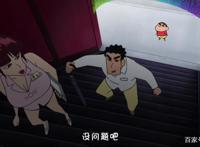 蜡笔小新：两个父亲的终极较量，无论你是机器还是人类，我都爱你