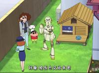 蜡笔小新：两个父亲的终极较量，无论你是机器还是人类，我都爱你