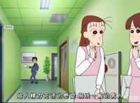 蜡笔小新：两个父亲的终极较量，无论你是机器还是人类，我都爱你