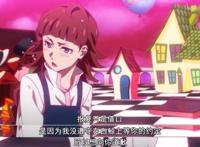 《文豪野犬》第六话：高虐预备？秘密即将揭开