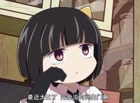 《文豪野犬汪》第3话：官方认证国木田麻麻，社长竟然是猫控