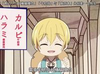 《文豪野犬汪》第3话：官方认证国木田麻麻，社长竟然是猫控