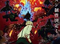 电视动画「文豪野犬」新季即将制作