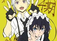 文豪野犬第四季创作决定！更一步突破骨头社无三定律！