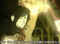 文豪野犬第三季：双黑携手对敌，“十五岁篇”正式画上句号