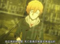 文豪野犬第三季：双黑携手对敌，“十五岁篇”正式画上句号