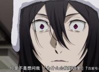 文豪野犬第三季完结，为野犬干杯，期待下一季！