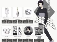 文豪野犬和CRAFTHOLIC新周边来袭，四人各有特色，暗含CP线