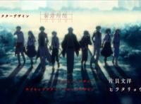 拒绝“基番”标签，别让你的喜欢害了它！——《文豪野犬》