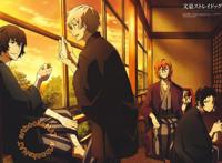 拒绝“基番”标签，别让你的喜欢害了它！——《文豪野犬》