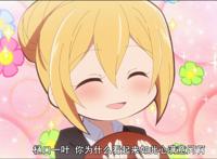 文豪野犬，全员Q版，犬化，实在是太可爱了叭