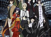 《文豪野犬》：日本文豪们化身异能者，在横滨玩起了大乱斗