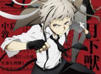 《文豪野犬》：日本文豪们化身异能者，在横滨玩起了大乱斗